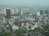 view from Tower
